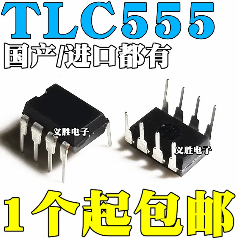 10 шт./лот/TLC555 TLC555CP DIP8High качества/