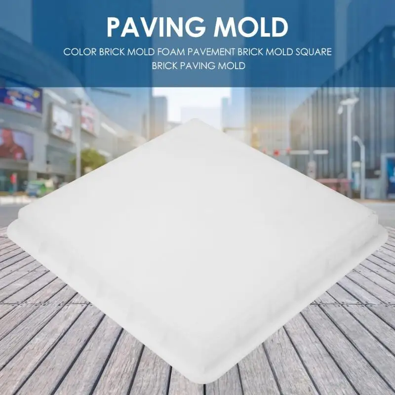 DIY мощение плесень домашний сад путь многоразовые бетонные покрытия квадратной формы дорога Плесень Для тротуаров тропы террасы для пикника
