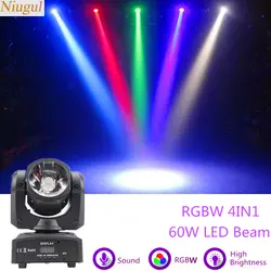Профессиональный 60 Вт Светодиодный луч движущийся головной сценический свет/RGBW 4в1 DJ точечное освещение/диско-бар DMX512 многоцветный луч