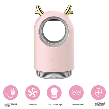 

Mosquito Killer Lamp USB Electric No Noise Insect Killer Flies Trap Lamp Anti Mosquito Lamp No Radiation For Mata Mosquito