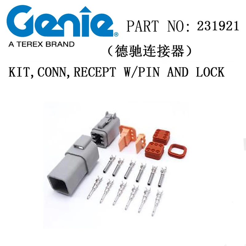 GENIE 6 KIT,CONN,RECEPT W/PIN AND LOCK PART NO 231921