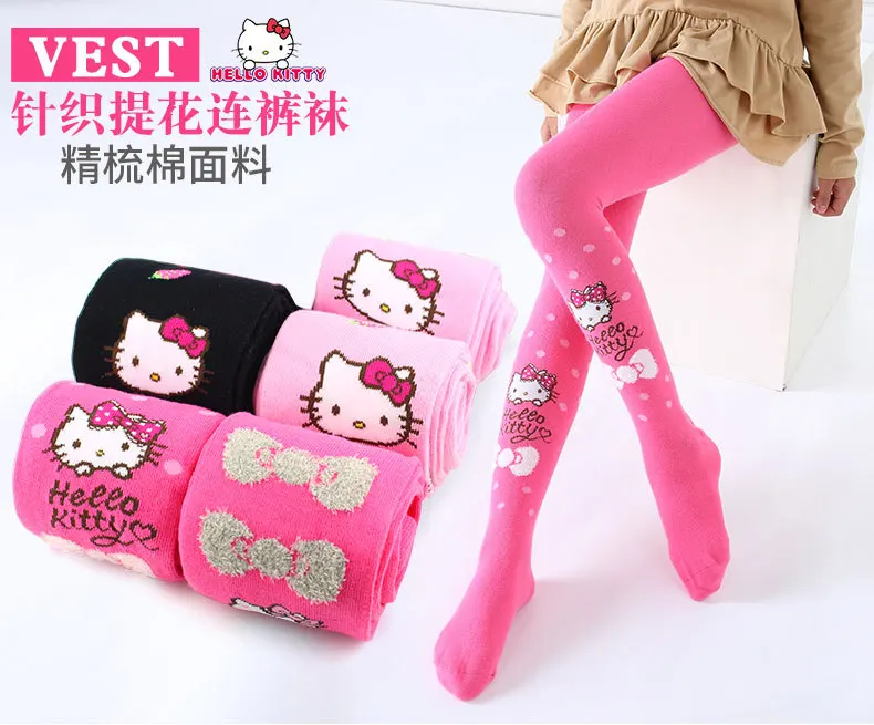 11018120631_1366846838