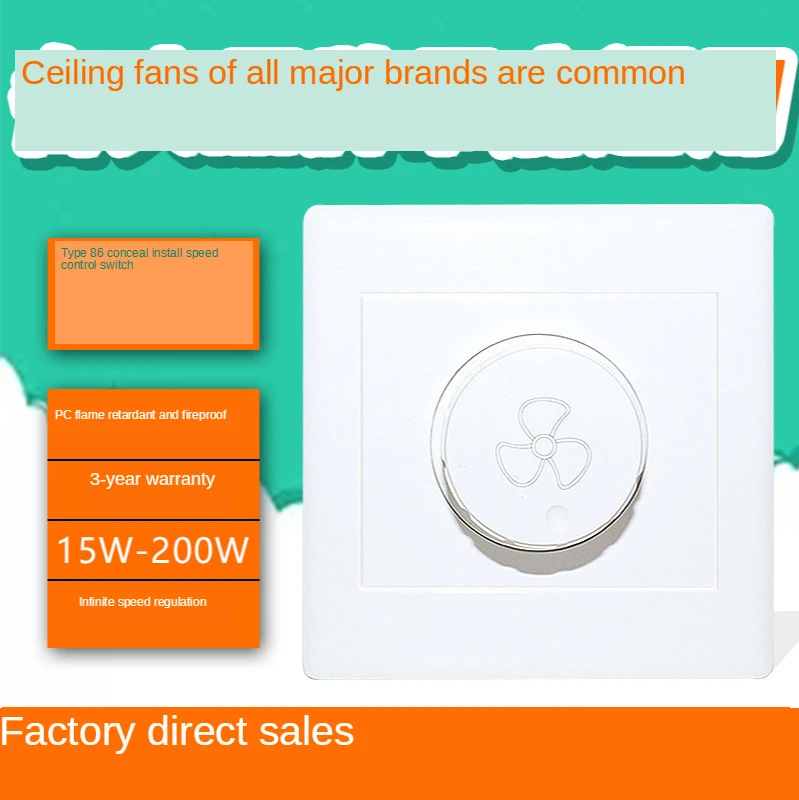 Скрытая установка переключатели скорости потолочного вентилятора контроллер