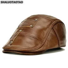 SHALUOTAOTAO трендовая мужская шапка из натуральной кожи осень зима модные теплые береты из воловьей кожи Регулируемый размер брендовая шапка с наушниками