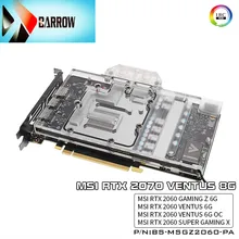 Barrow GPU water block fit MSI RTX 2070 2060 VENTUS 8G, GPU 2060 GAMING Z 6G cooler, support sync mainboard, BS-MSGZ2060-PA