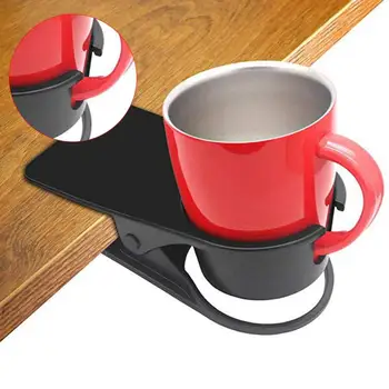 

Table Desktop Large Coffee Cup Disposable Cup Holder Clip Save Space Table Cup Holder Clip Office Household items accessories