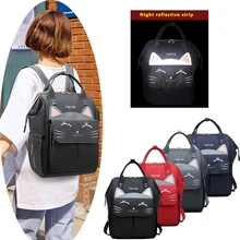 Best Price Fashion Mummy Maternity Nappy Backpack Large Capacity Mom Baby Bag Multifunction Outdoor Travel Baby Diaper Bags For Baby Care Best Price Fashion Mummy Maternity Nappy Backpack Large Capacity Mom Baby Bag Multifunction Outdoor Travel Baby Diaper Bags For Baby Care