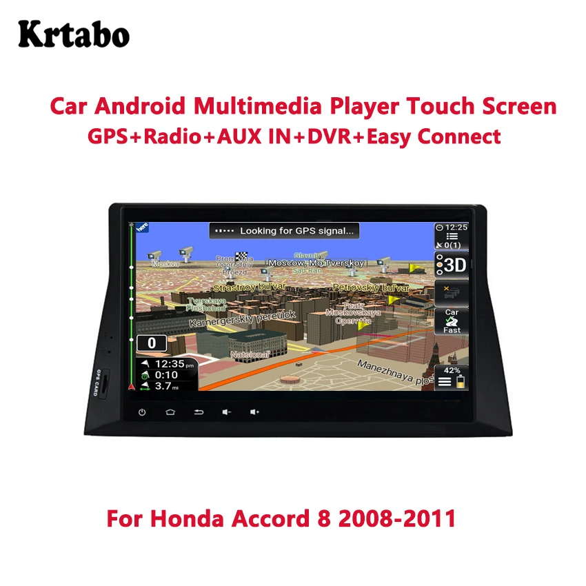 Автомагнитола Android мультимедийный плеер 4G RAM для Honda Accord 8 2008 2011 GPS сенсорный экран