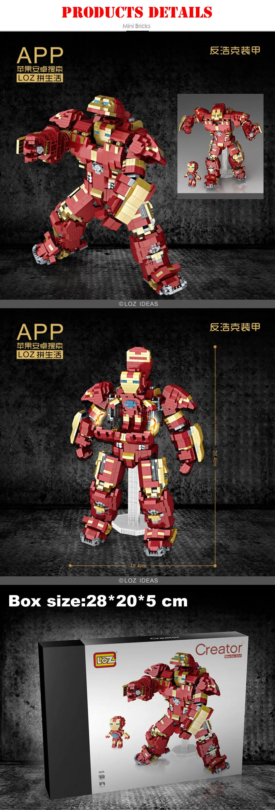 详情描述