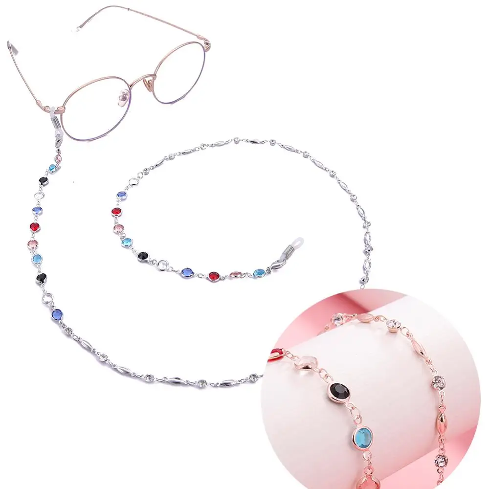 

Teamer Chic Women Gold Silver Color Eyeglass Chain Sunglasses Reading Beaded Glasses Chain Eyewears Cord Holder Neck Strap Rope