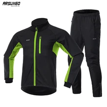 ARSUXEO Men Thermal Coat 1pc Cycling Jacket Warmer Winter Long Sleeve Reflective