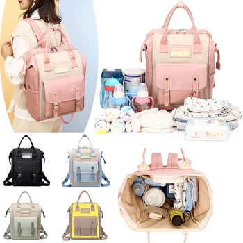 

2020 Casual Fashion Mummy Backpack Maternity Nappy Bag Large Capacity Baby Bag Mom Travel Backpack Nursing Bag for Baby Care