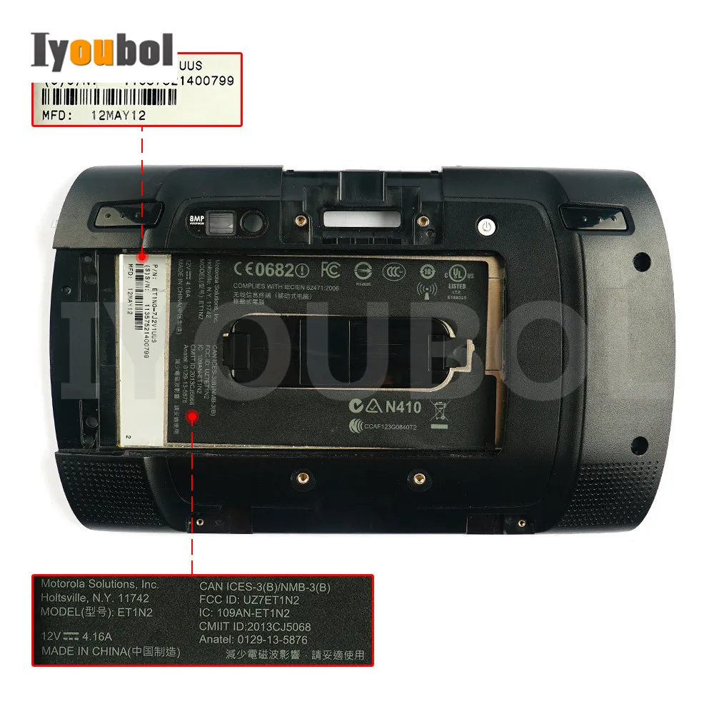 

Back Cover Replacement for Motorola ET1