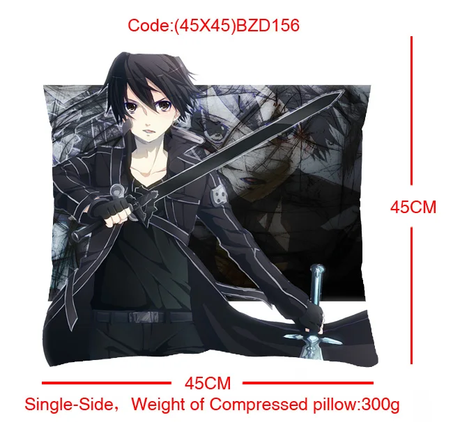 (45X45)BZD156-刀剑神域单面方抱枕（提前1天预订）