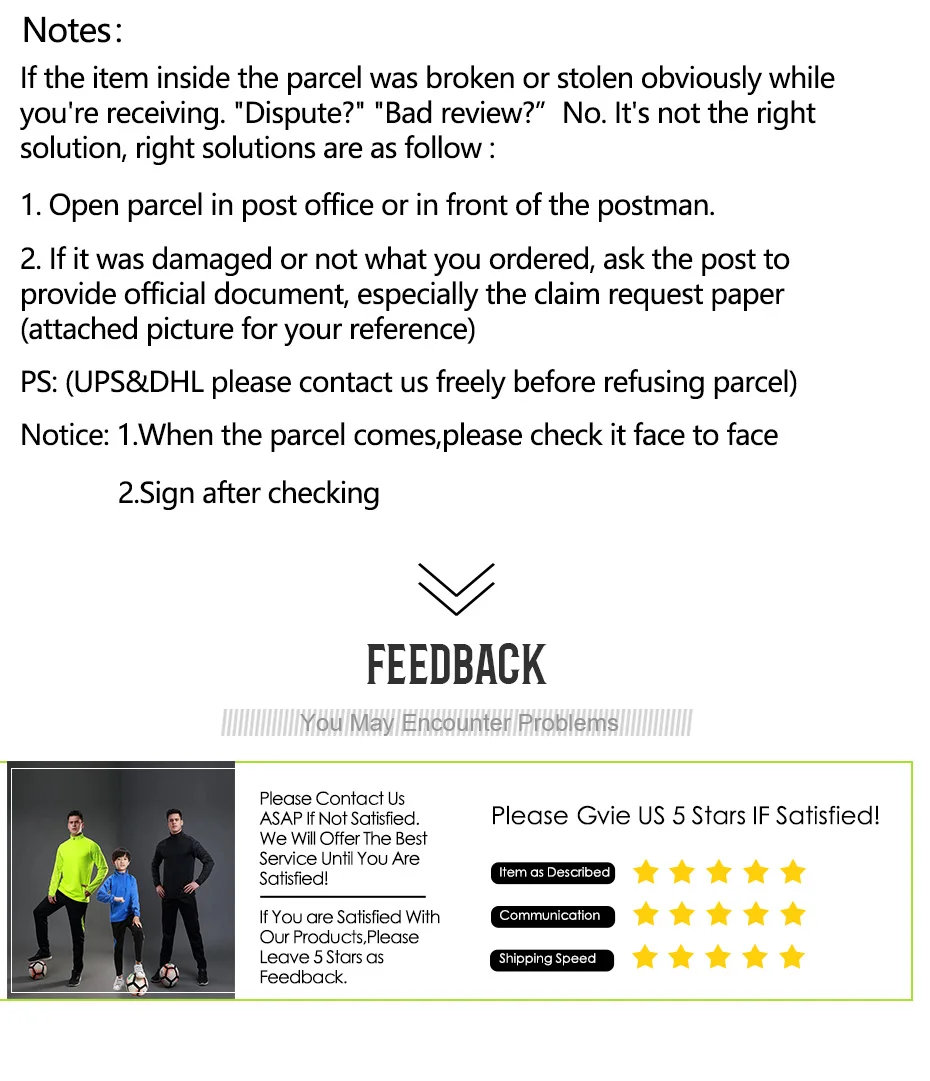 速卖通小账号护腿板详情_27