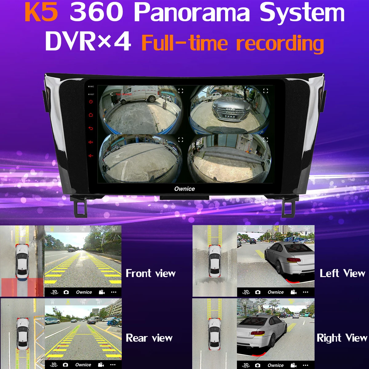 Excellent 10.1" 360°Panoramic Android Car GPS Radio For Nissan Qashqai X-Trail X Trail 2013 2014 2015 2016 2017 2018 CarPlay DSP 4G LTE 2