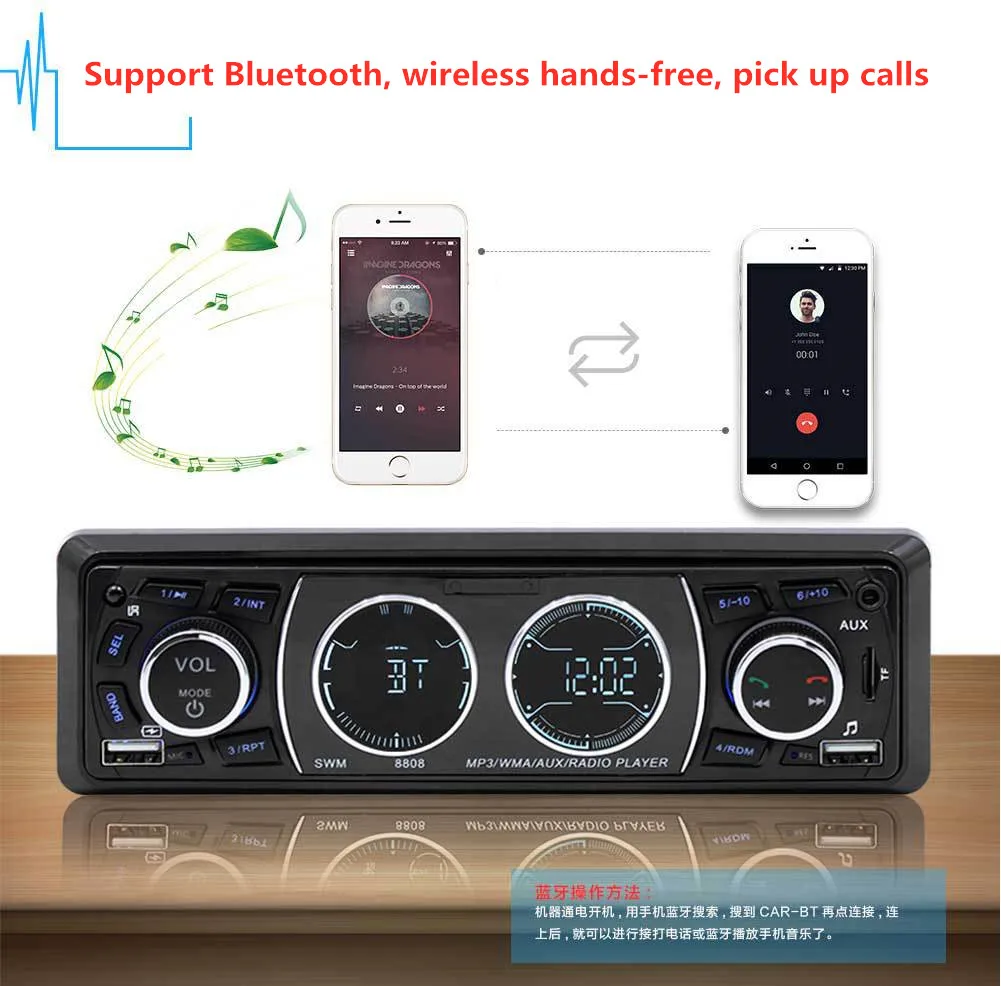 12 В fm-передатчик Bluetooth автомобильный комплект вызов модифицированный автомобильный mp3-плеер аудио fm-модулятор U диск радио вместо DVD CD диск музыка
