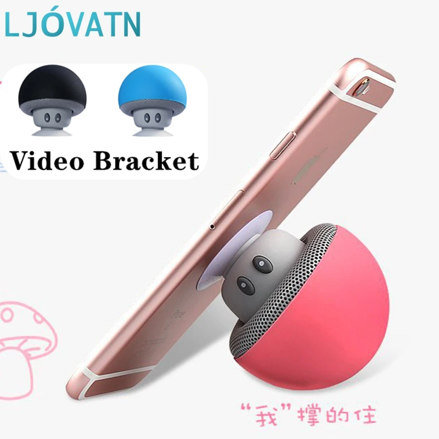 

LJOVATN mini Wireless Bluetooth Speaker Outdoor Cute Cartoon Mushroom Music Player 3D Stereo Portable with Mic Video Bracket