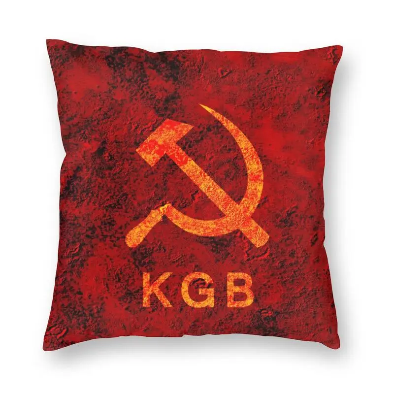 

KGB CCCP Communist Flag Cushion Cover 40x40 Home Decorative 3D Printing Russian Soviet Union Proud Throw Pillow for Car Sofa