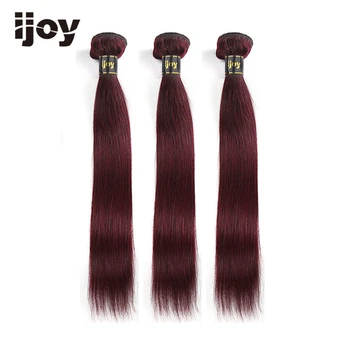

Straight 3 Weave Bundles #99J Maroon Colored Bundles 8"-26" Brazilian Human Hair Extention 130% Density Non-Remy IJOY