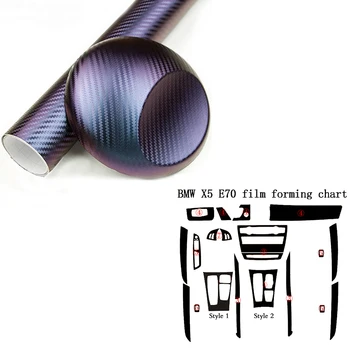 

150*30cm Headlight Cover Sticker Wrapping Tools Carbon Fiber High-stability