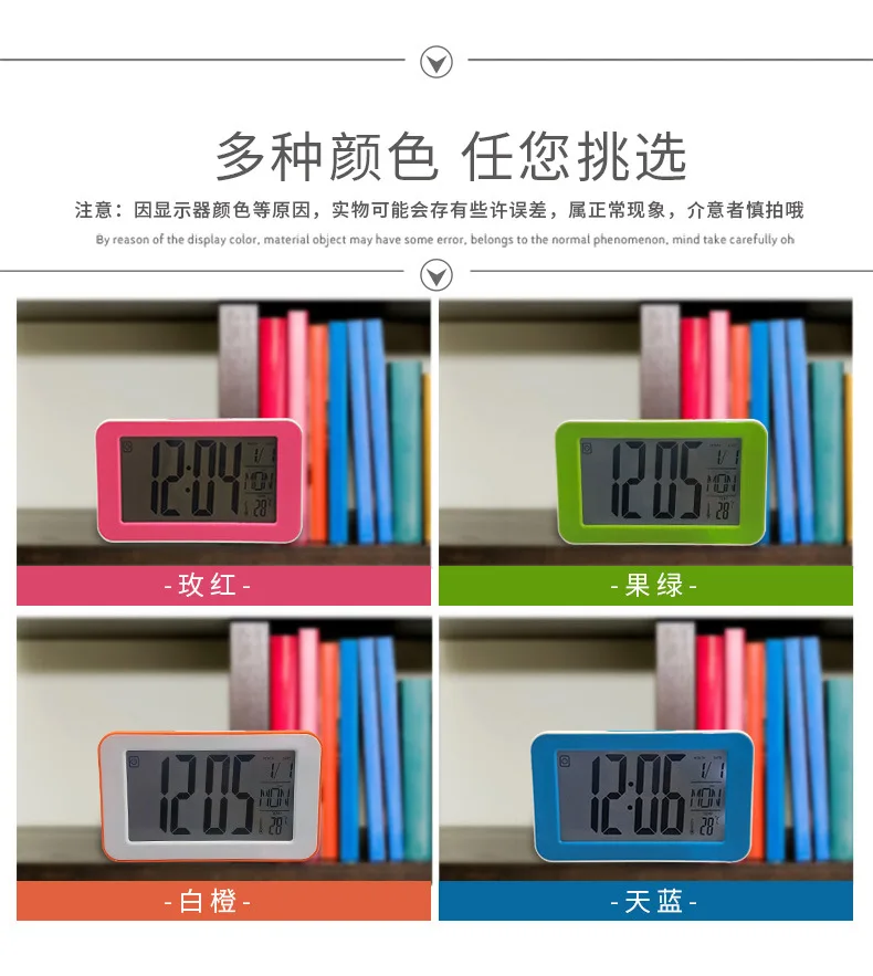 Поставка креативный Mute Snooze электронный будильник ночник зондирование большой экран-Стиль Ленивый Конг Мин Чжун 1828