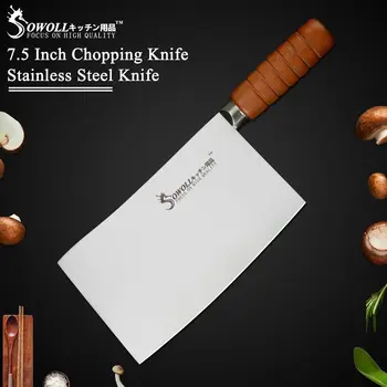 

SOWOLL 4cr13 Stainless Steel Chopping Knife Full Tand Wood Handle Kitchen Knife Good Quality 7.5 inch Cleaver Knives Accessories