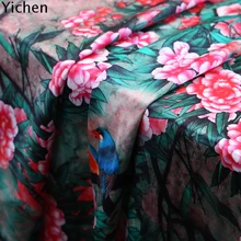 Полный розовый цветок зеленый лист печати стрейч шелковый атлас Ткань 93% натуральный шелк 7% спандекс платье материал высокое качество