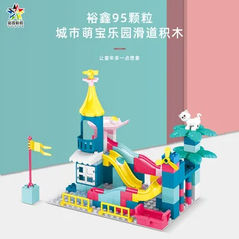 

95PCS City Moebao Paradise Compatible Duploed Building Blocks bricks Funnel Slide Blocks DIY Big Toys For Children gift