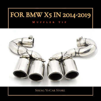 

The New type of Car Exhaust tail Pipe with Four Mouths For BMW X5 series 14-19 Muffler Tips Accessories modified X5 M bodykit