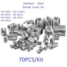 70 pces m2 m2.5 m3 m4 m5 m6 m8 de aço inoxidável auto rosqueamento kit de inserção de rosca helicoidal auto rosqueando parafuso entalhado