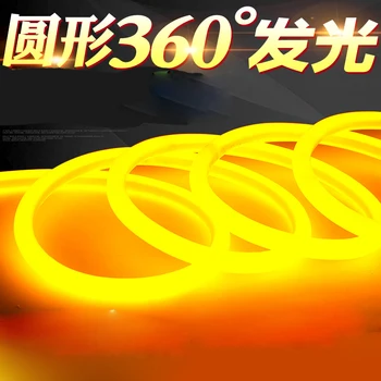 

100m/lot 360 Degree Round Led Neon Strip Dia16mm 14w Ac220v 240v Flexible Neon Light Waterproof 120leds/m Outdoor Light