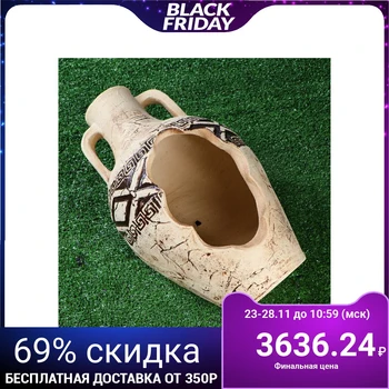 

Garden figure `` Rome '' amphora, chamotte, 12 l
