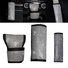 Блестящие стразы для ручного тормоза автомобиля со сменным ремнем безопасности, чехол на плечо, декор интерьера автомобиля, простой и красивый внешний вид