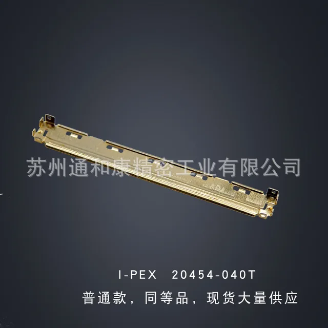 20454-040T Rendes Csatlakozó Egyenérték - Image 4