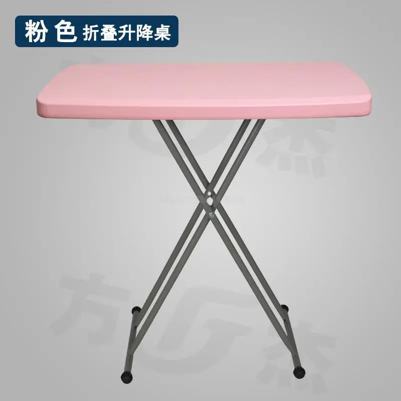 Colorful Computer Table Simple Folding Table Height Adjustable Dining Study Desk Laptop Table Stand Tray for Sofa Bed - Color: 4