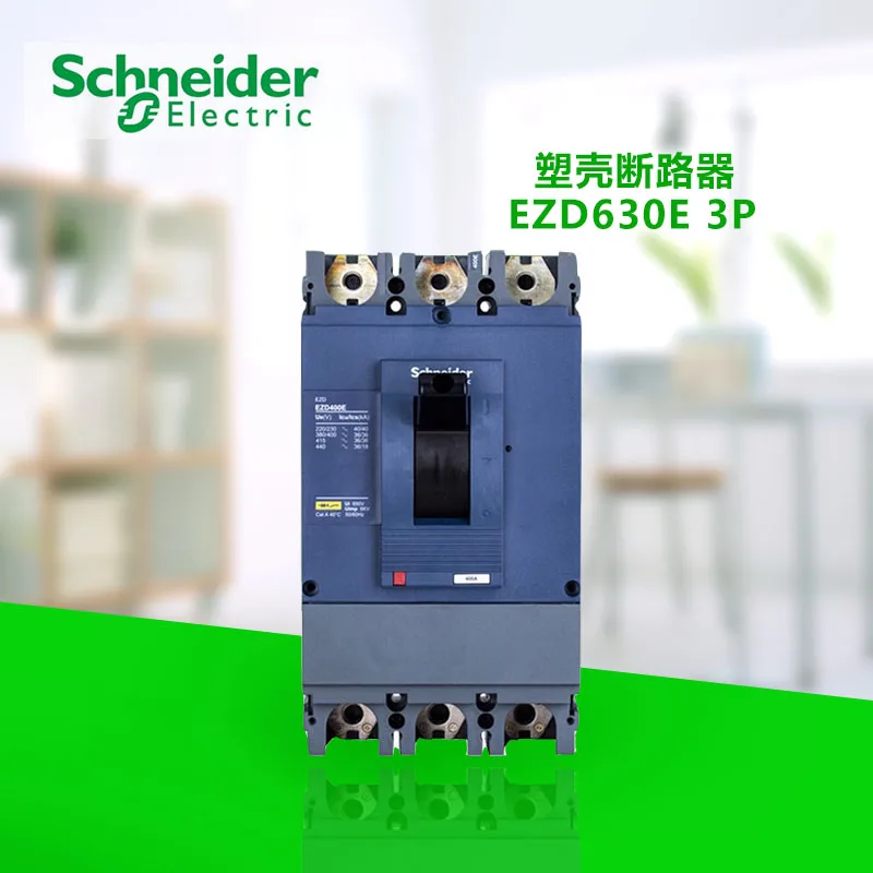 Защита от утечки формованный корпус выключатель воздуха EZD-630E 3P 500A 600A