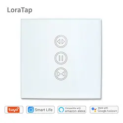 Туя Smart Life шторка с WIFI переключатель для Электрический моторизованный занавес слепой рольставни, Google дома, Amazon Alexa голос управление