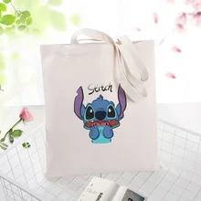 Синяя мультяшная холщовая вместительная сумка для покупок сумка на заказ Печать текстовый логотип DIY ежедневное использование Экологическая сумка многоразовая утилизация