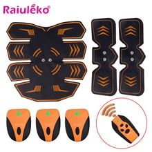 6 режимов Ems Abs тренажер для стимуляции мышц перезаряжаемый длительная тренировка потеря веса формирующий массаж для похудения 9 уровней унисекс