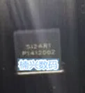 10 шт./лот SI24R1 QFN20 заменить NRF24L01