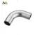 1шт автомобильные аксессуары Автомобильная выхлопная труба глушитель превращается в локоть из нержавеющей стали угол 90 градусов трубы для уменьшения диаметра