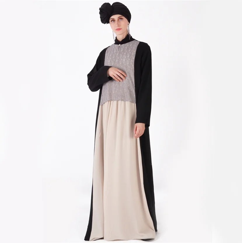 muslim clothing