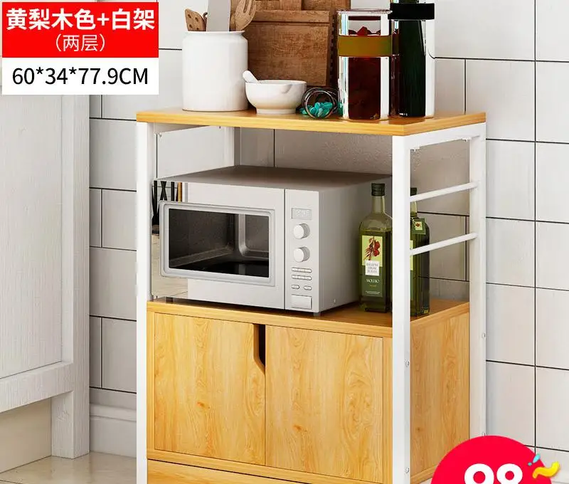 Style3 Multi-layer Storage Shelf Kitchen Organizer and Storage Pan Dish Rack Microwave Oven Rack Space Organizer Rack Floor - Цвет: Style3