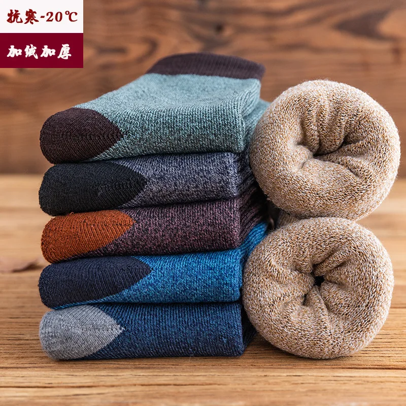 

Iatest men's casual cotton medium socks rib color matching towel warm and wool ring in winter, the effect of heat pres