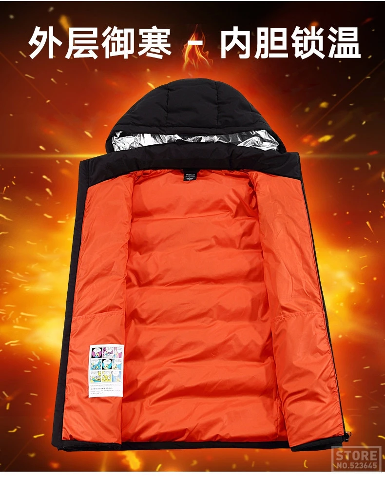 Men's Windbreakers Cycling Jacket USB Infrared Heating Bike Jacket Waterproof Riding Vest Winter Electric Thermal Hooded Vest