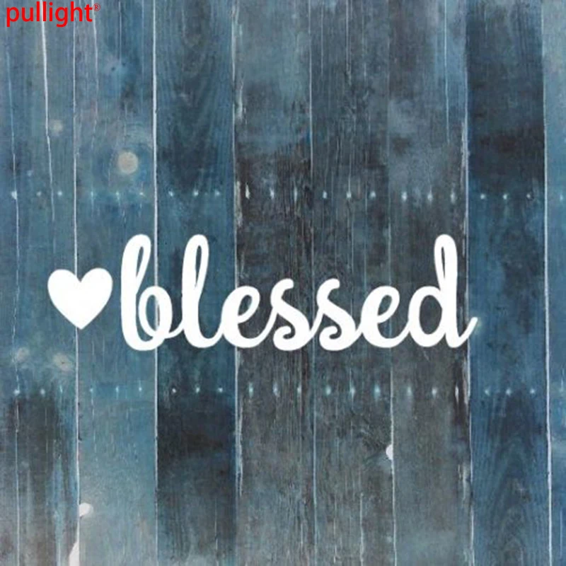 Благородный Виниловый автомобиль дневной свет вера надеюсь Писание