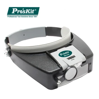 

Pro'sKit MA-016 Head-Mounted Magnifying Glass Adjustable LED lamp For Nearsightedness Read Watch Identification Repair Magnifier