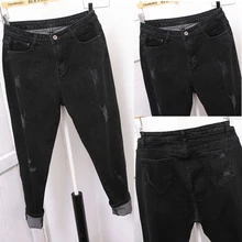 Осень Зима размера плюс женские джинсы женские шаровары женские повседневные джинсы с высокой талией модные леггинсы простые свободные брюки