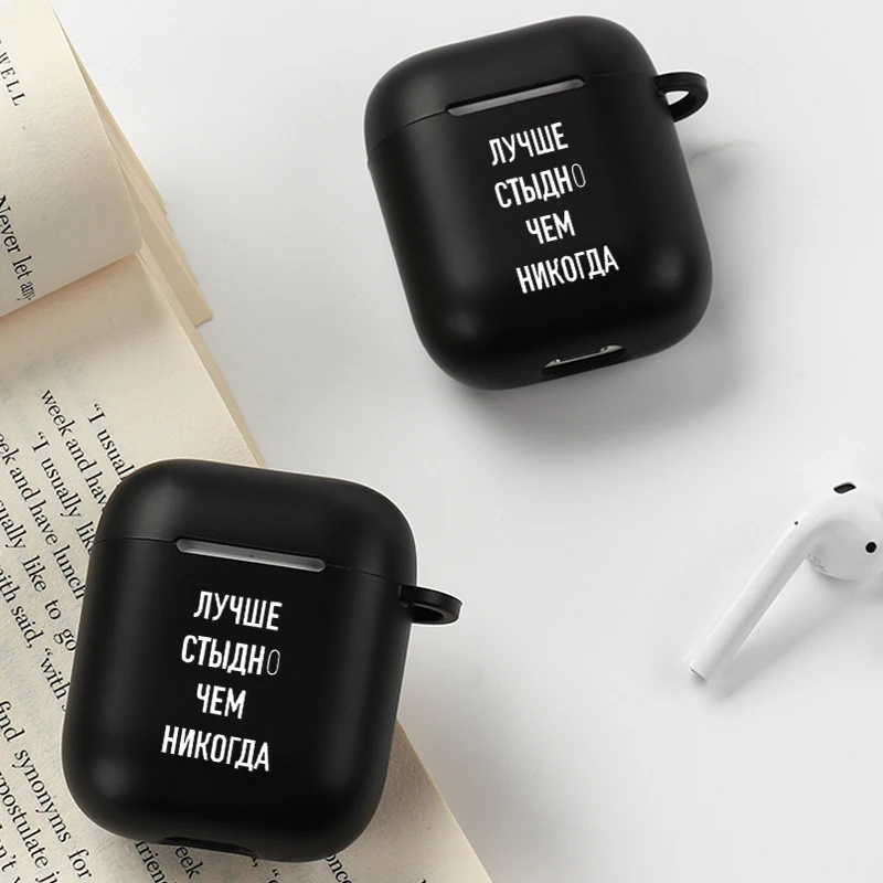 Russian Words Quote Slogan Silicone Case For Apple Airpods 2 1 Bluetooth Wireless Earphone Matte Cover For Air Pods Box Bag Capa